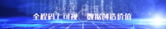 事關(guān)食品安全！福建省公布追溯食品生產(chǎn)經(jīng)營者范圍和具體類別品種。